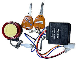 Сигналізація (48-60V, для електровелосипеда, заготівля ключа) (#1)