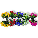 Штучні квіти букет нарциси пухнасті пластикові, 19см, фото 3