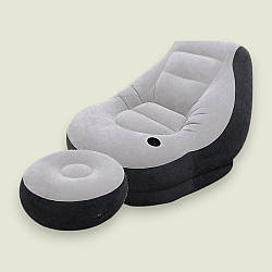 Крісло надувне з підставкою для ніг Intex 68564 Air Lounge Set