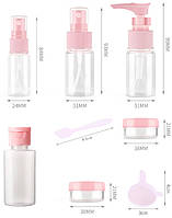 Тревел-набір флаконів для косметичних засобів AVADONA 9 в 1, рожевий