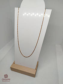 Золотий Ланцюжок