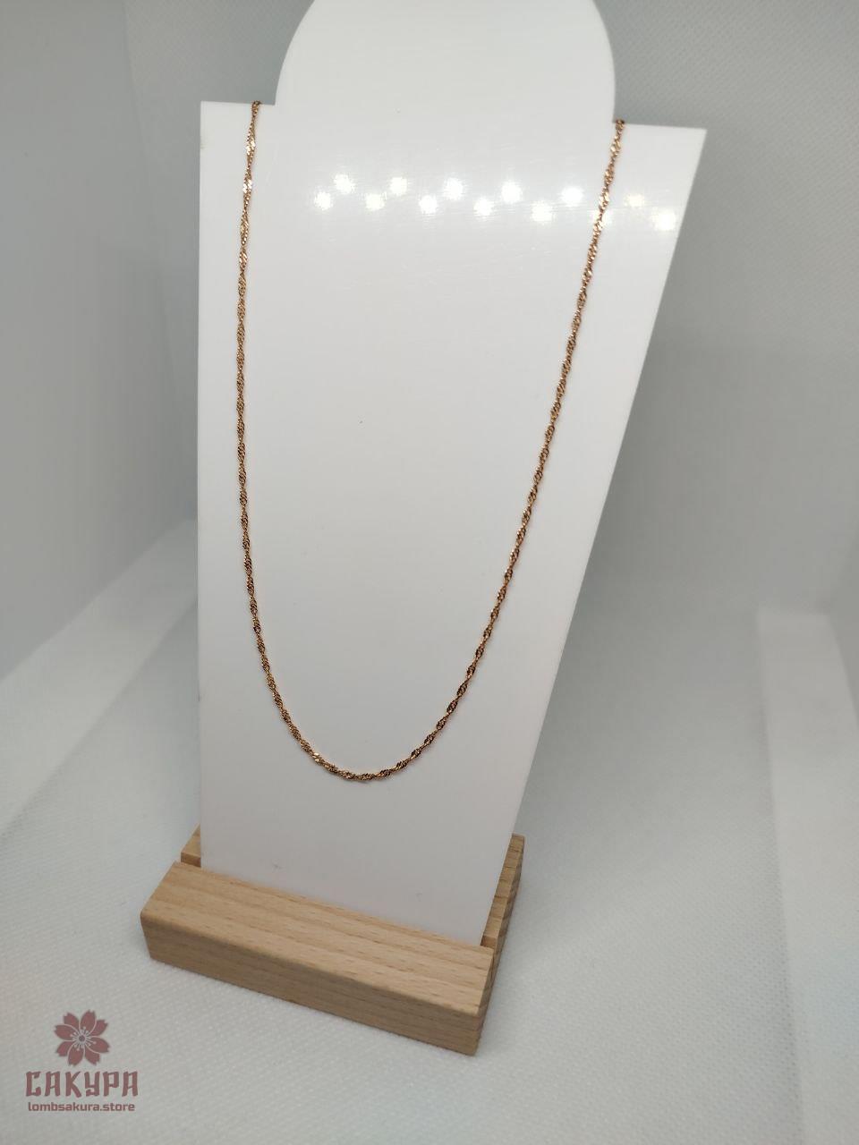 Золотий Ланцюжок, фото 1