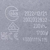 Whirlpool 480121101516 Конфорка Eika 1700W для склокерамічної поверхні, фото 5