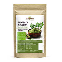 Морінга натуральна (порошок) Здорово 250 г