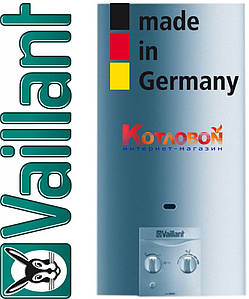 Газовий проточний водонагрівач із п'єзо- або електронним запалюванням Vaillant atmoMAG 14-0/0 RXZ