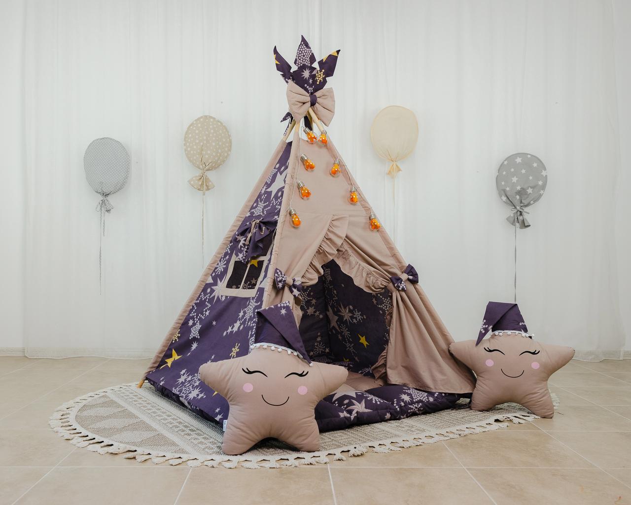 Вігвам у дитячу Зіркова мрія БОН БОН. Повний комплект!, фото 1