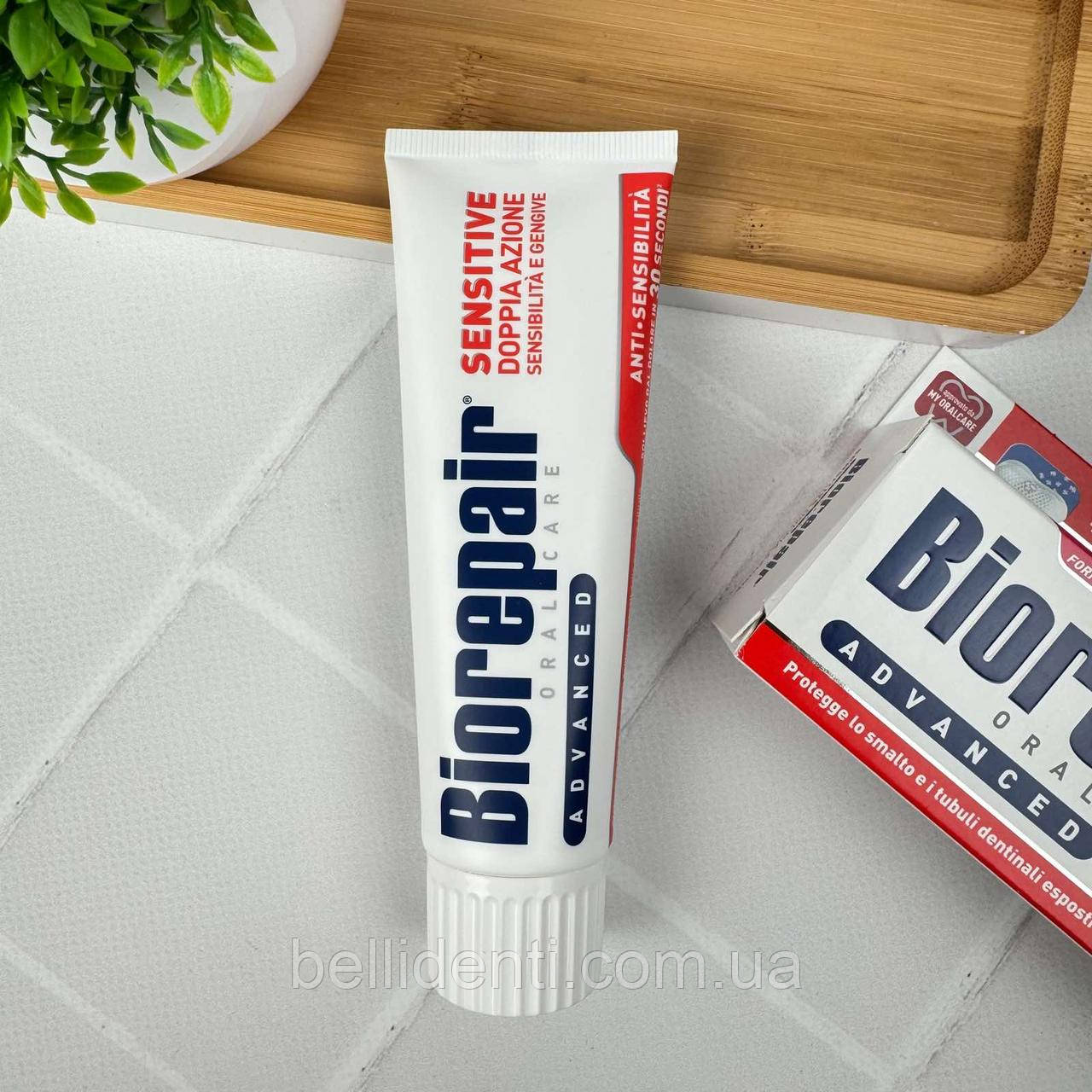 Зубна паста Biorepair Sensitive Double Action Для чутливих зубів з подвійною дією (без фтору), 75 мл