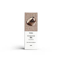 Масажна олія Satisfyer 250мл, кокос