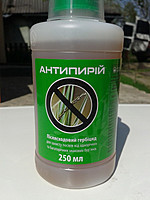 Гербіцид Антіпирій, 250мл., фото 1