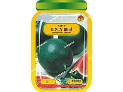 Кавун Шугар Бебі (25 пачок) інкрустоване 2г ТМ SEDOS