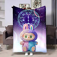 Плед 3D авторський Лабубу Терези зодіакальний гороскоп подарунковий 32258 135х160 см ТМ