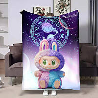 Плед 3D зі знаком зодіаку Водолій Лабубу м’який плюшевий астрологічний 32228 135х160 см ТМ