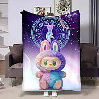 Плед 3D зі знаком зодіаку Козеріг Лабубу астрологічний плюшевий 32234 135х160 см ТМ