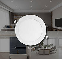 Світильник Sirius LED Вбудований круглий GT-12B 12W 6500к