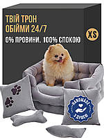 Лежак для собак лежанка для собаки Doggy Affairs ліжко ручної роботи спальне місце для улюбленця XS 53х43 см сірий