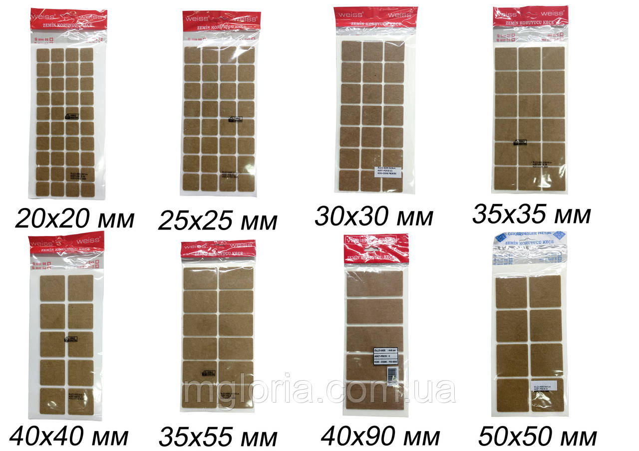 Підп'ятник повстяний самоклеючий прямокутний, фото 1