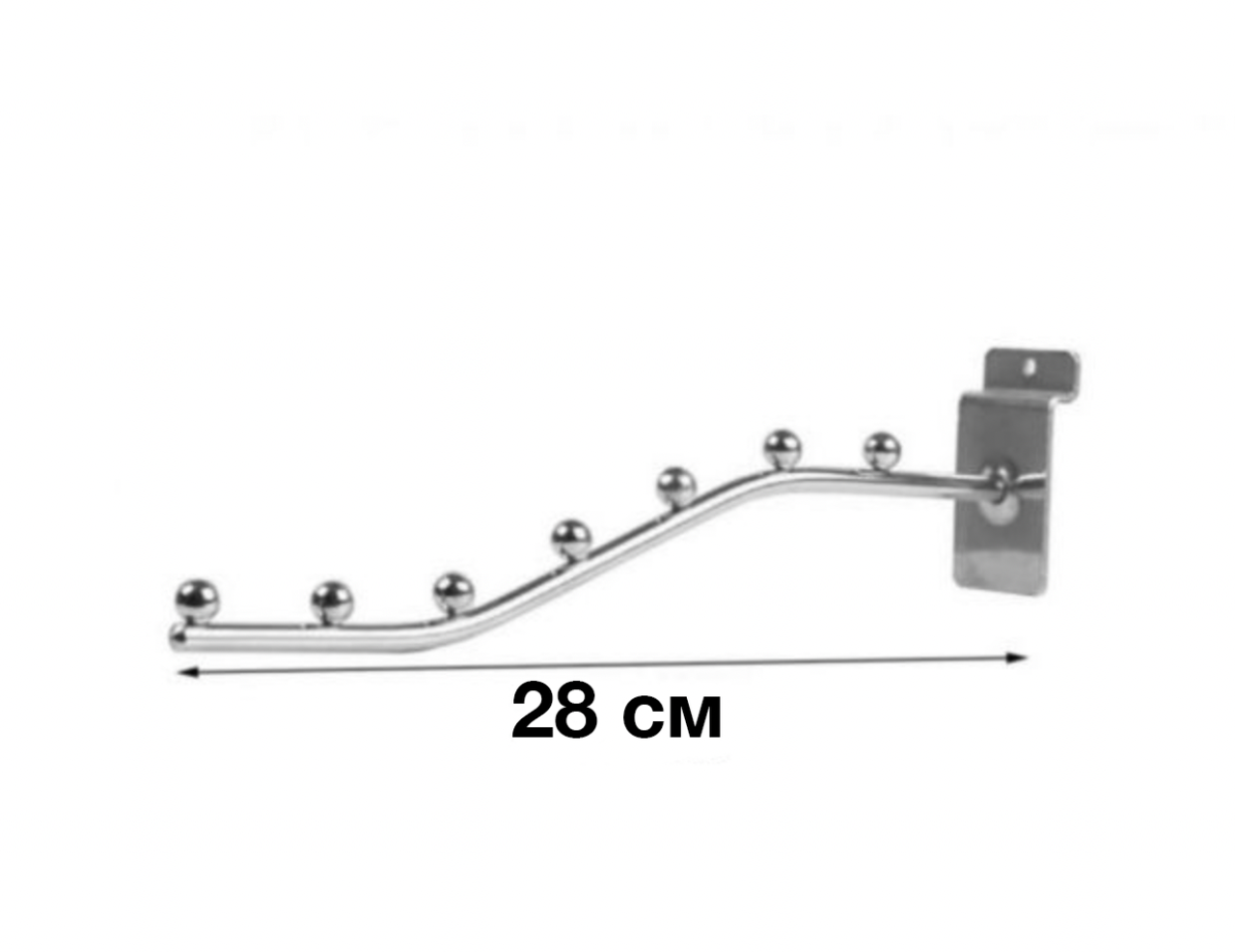 Кронштейн (Флейта) в Економпанель 28см (7 кульок)