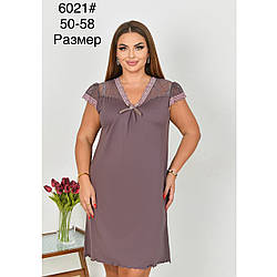 Жіноча сорочка для сну з бамбуковим волокном Полу Батал Розміри: 50,52,54,56,58 (49552)