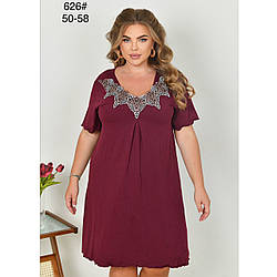 Жіноча нічна сорочка- сарафанчик з бамбуковим волокном Полу Батал Розміри: 50,52,54,56,58 (49553)