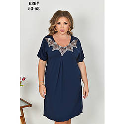 Темно синя нічна сорочка з бамбуковим волокном Полу Батал Розміри: 50,52,54,56,58 (49555)