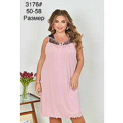 Ніжно рожева нічна сорочка з бамбуковим волокном Полу Батал Розміри: 50,52,54,56,58 (49556)
