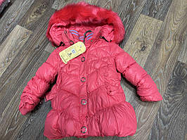 Пальто парку дитяче на зиму на овчині для дівчинки