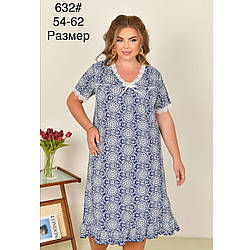 Жіноча нічна сорочка з орнаментом "Бамбукове волокно" Батал Розміри: 54,56,58,60,62 (49562)