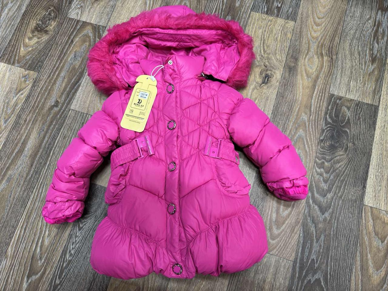 Пальто парку дитяче на зиму на овчині для дівчинки