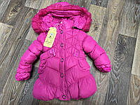 Зимові куртки для дівчаток