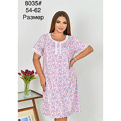 Жіноча нічна сорочка ніжно рожевого кольору з горлом на ґудзиках "Бамбукове волокно" Батал Розміри: 54,56,58,60,62 (49566)