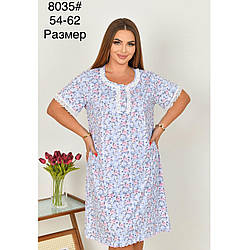 Жіноча нічна сорочка блакитна з рожевими квітами та горлом на ґудзиках "Бамбукове волокно" Батал Розміри: 54,56,58,60,62 (49567)