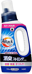 KAO Attack Strong Гель для прання усуває запахи поту і сечі, пожовтіння. Аромат свіжих трав, 720 г