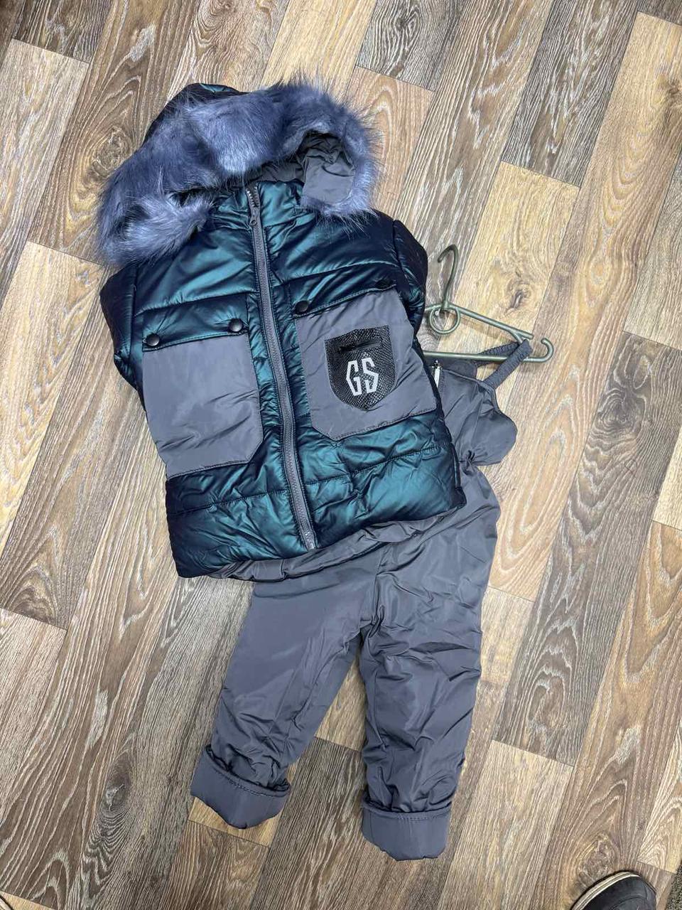 Комбінезони дитячі зимові комбінезони гуртом для хлопчика Однотонний.