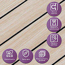 Покриття вінілове самоклеюче 3D рейки 600х600х2,8мм Ясен кремовий SW-00002199, фото 5