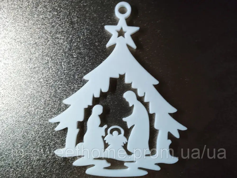 Різдвяна прикраса для ялинки з біопластику