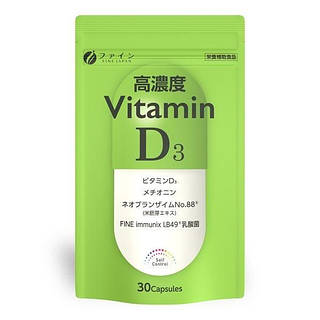 FINE JAPAN Вітамін D3 вітамін Д3 високої концентрації, 30 табл