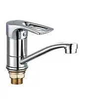 Змішувач для умивальника ZERIX PED-B 279 ЛАТУНЬ