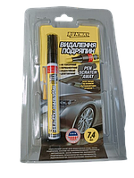 Олівець для видалення подряпин Runway