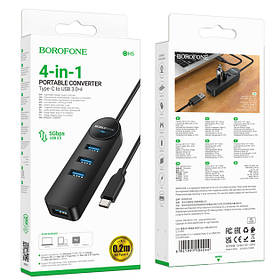 USB HUB Borofone DH5 4в1 (Type-C to 4 x USB3.0) 20см