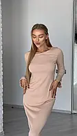 Платье макси из рельефного трикотажа с поясом Арт. 020 42/44 Бежевый