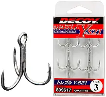 Трійник Decoy Y-S21