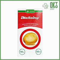 Протруйник "Матадор" (150мл) Ukravit