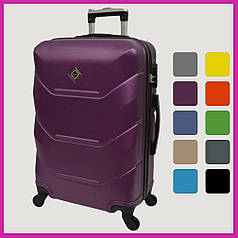 Валіза пластикова на колесах Bonro 2019 S невелика бузкова з висувною ручкою і кодовим замком