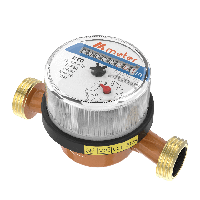 Лічильники для води