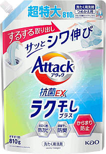 KAO Attack Antibacterial EX Easy Drying Plus Рідкий антибактеріальний засіб для прання, швидке сушіння, попвнення  810г