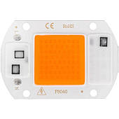 Лампи для рослин