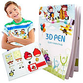 Товари для дітей