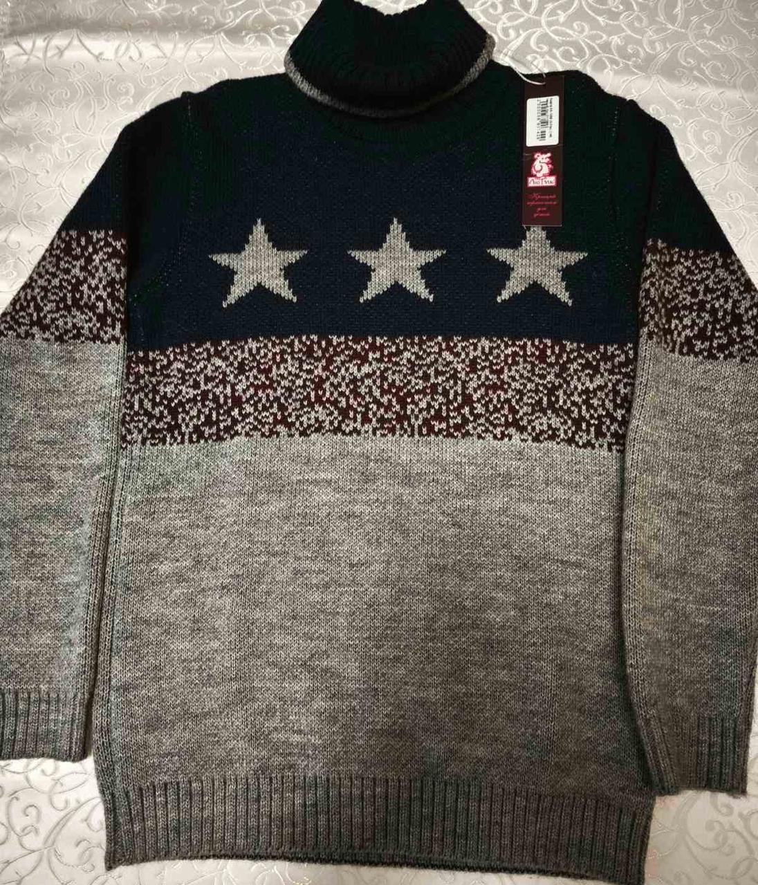 Светр дитячий зріст 146, фото 1