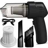 Для прибирання