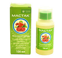 Гербіцид Мастак, 100 мл.